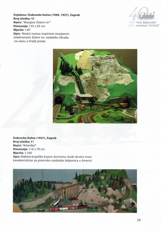 zz kzmz 2009- 0105_resize.jpg