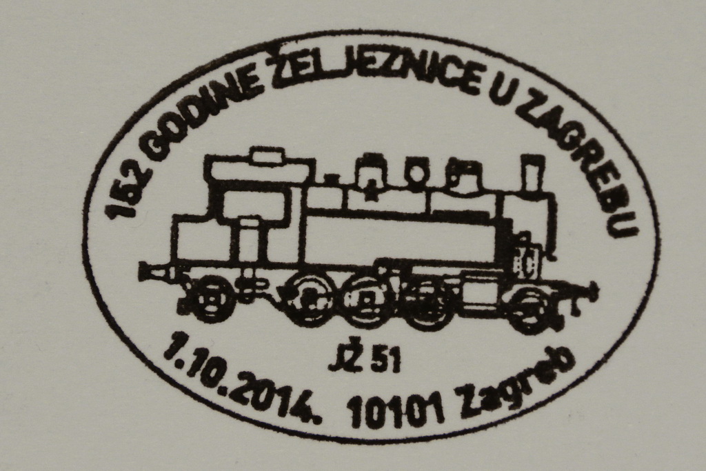 zz marke 141002 dstanicic- 0002_resize.jpg
