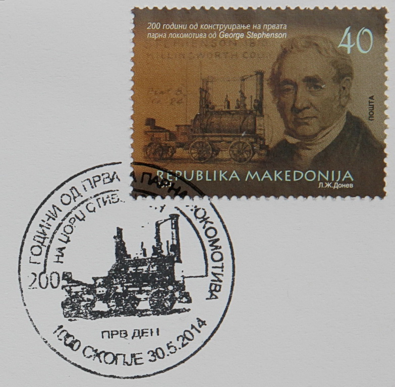 zz marke 141030 dstanicic - 0036a_resize.jpg