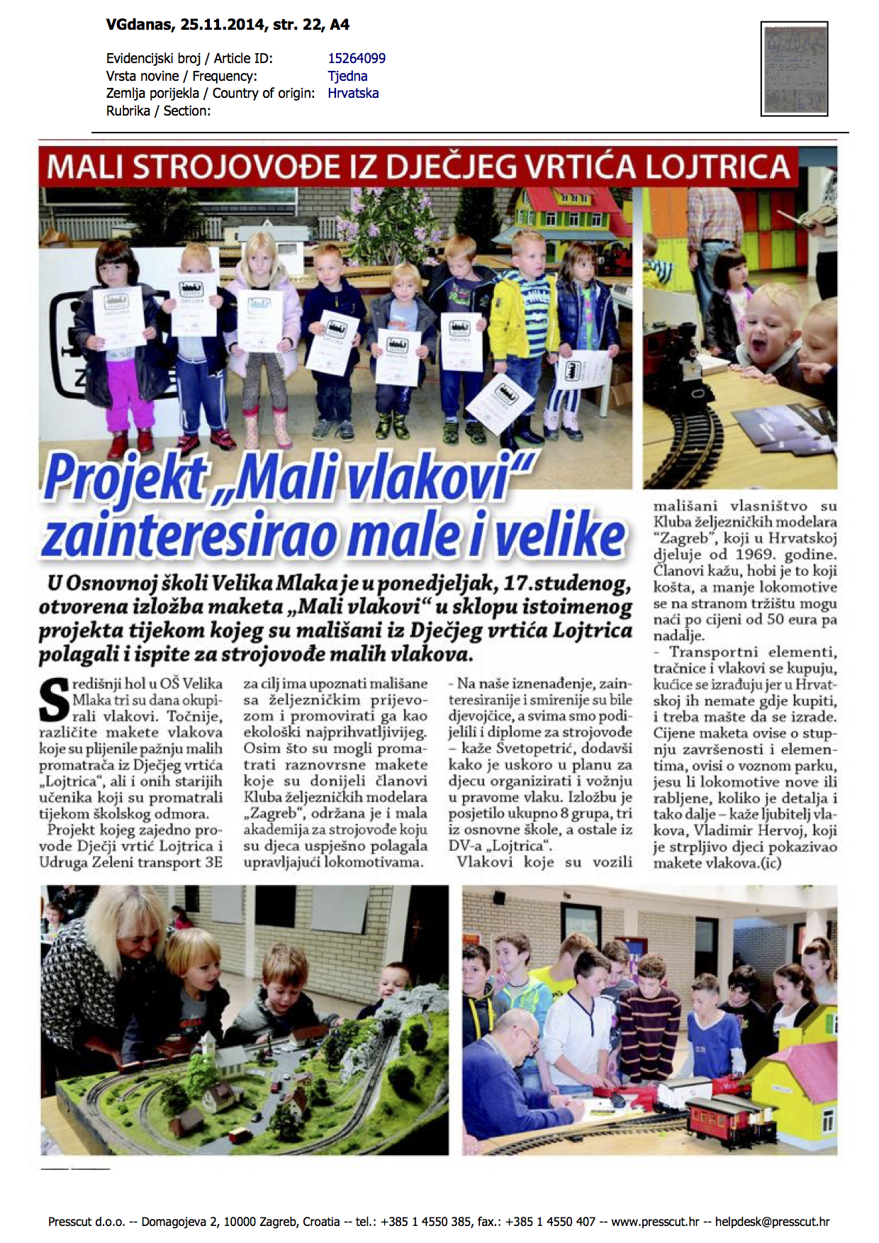 Presscut_15264099.png