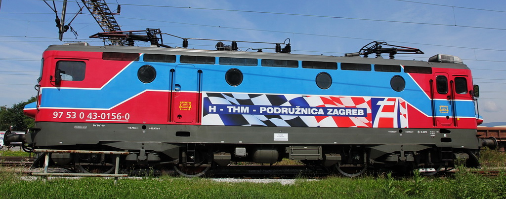 Resnik 150630 dstanicic - 0026_resize.jpg