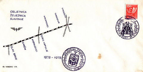 zzz 29 P Vinkovci 29 11 1978  100 god Vinkovci-Sl.Brod_resize.jpg