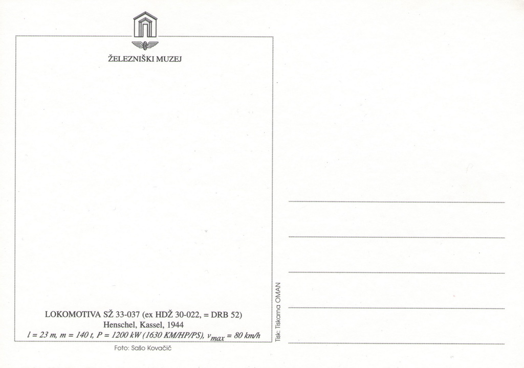 zz- 0210_resize.jpg