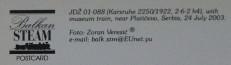zz razglednice 140222 ds - 0083b_resize.jpg