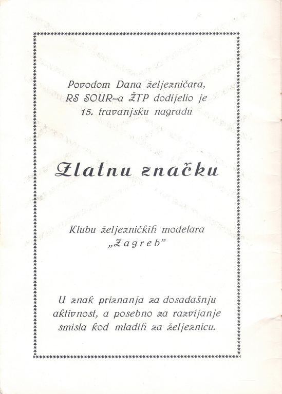 zz kzmz 1983- 0014_resize.jpg
