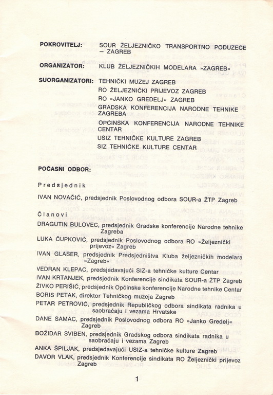 zz kzmz 1983- 0019_resize.jpg