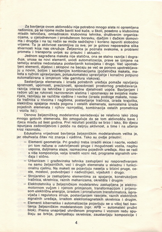 zz kzmz 1983- 0035_resize.jpg