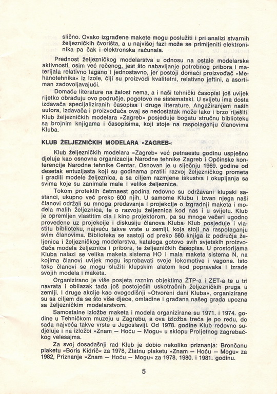 zz kzmz 1983- 0041_resize.jpg