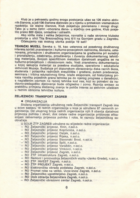 zz kzmz 1983- 0045_resize.jpg