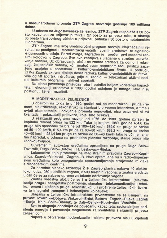 zz kzmz 1983- 0058_resize.jpg
