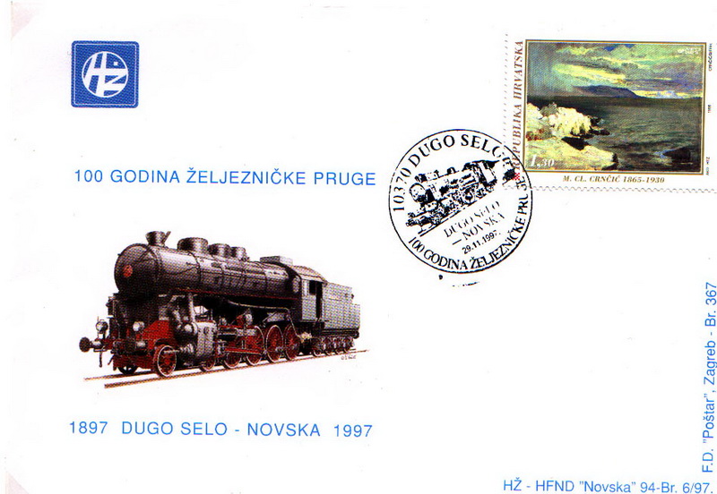 zz Dugo Selo 28.11.1997.100 G želj.pruge Dugo Selo - Novsk_resize.jpg