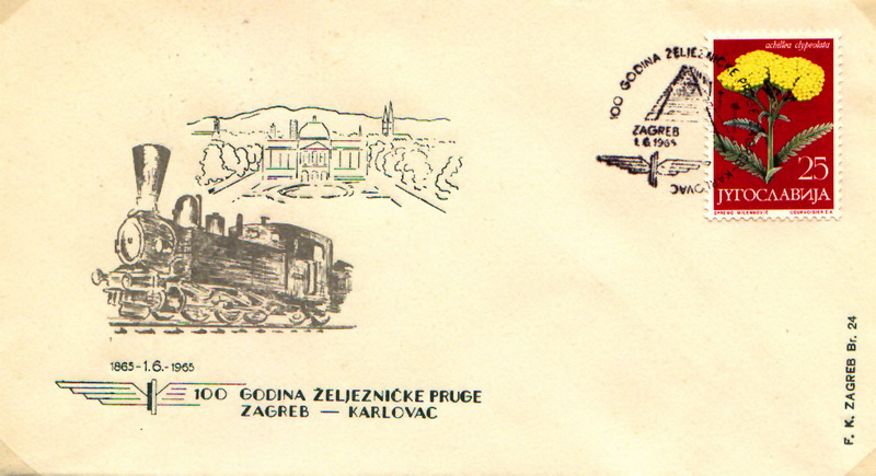 ZZ Zagreb 1.6.1965. 100 god želj.pruge Zagreb-Karlovac_resize.jpg