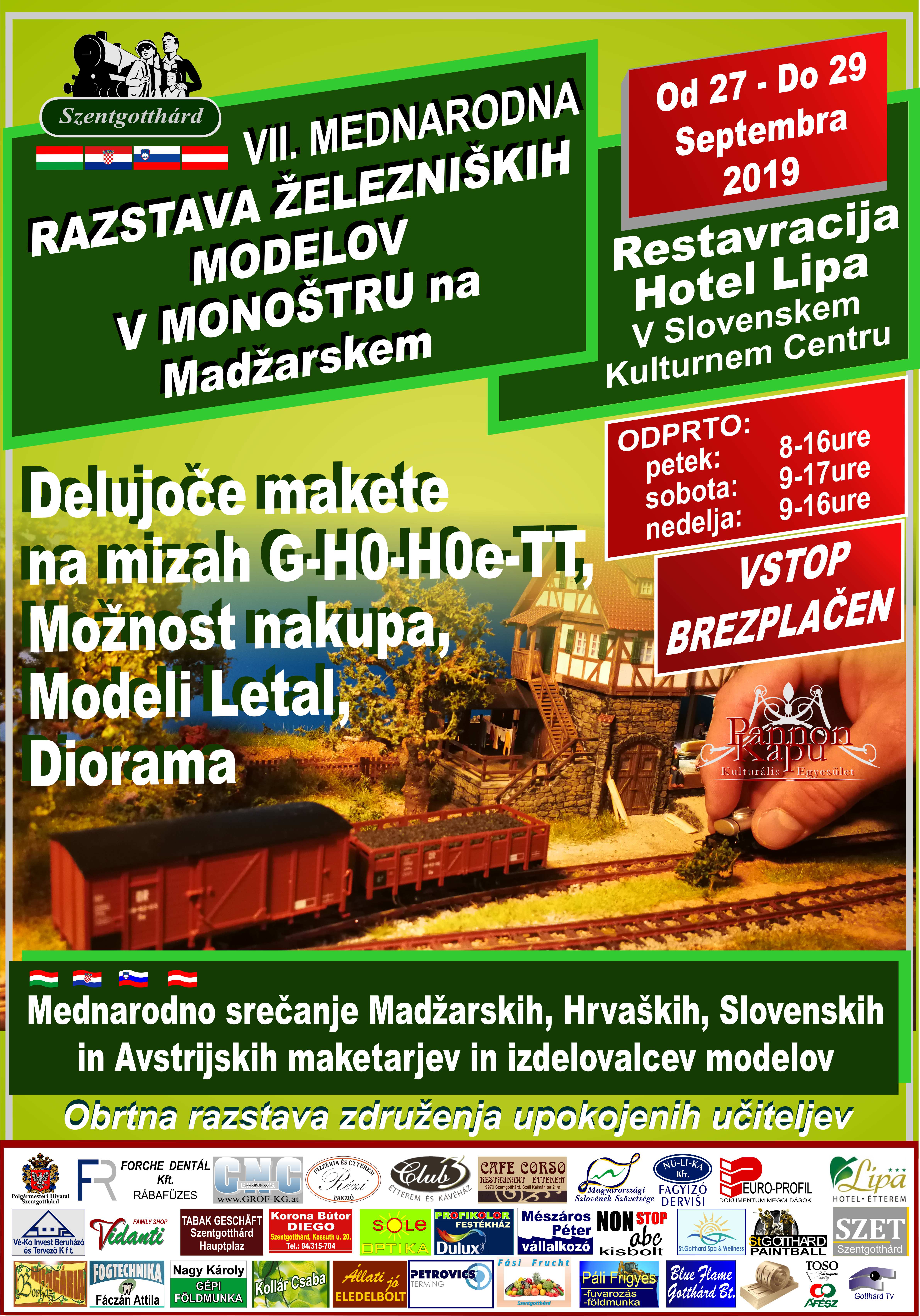 s2019.jpg