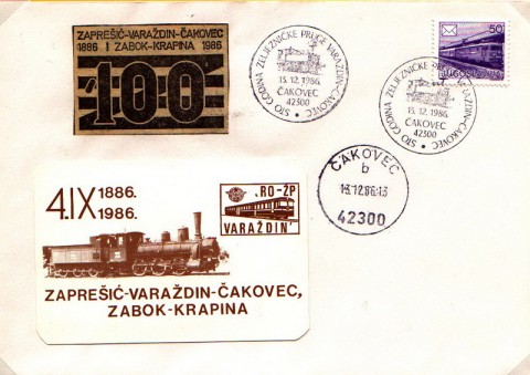 zz Čakovec  13.12.1986. 100 god Varaždin - Čakovec_resize.jpg